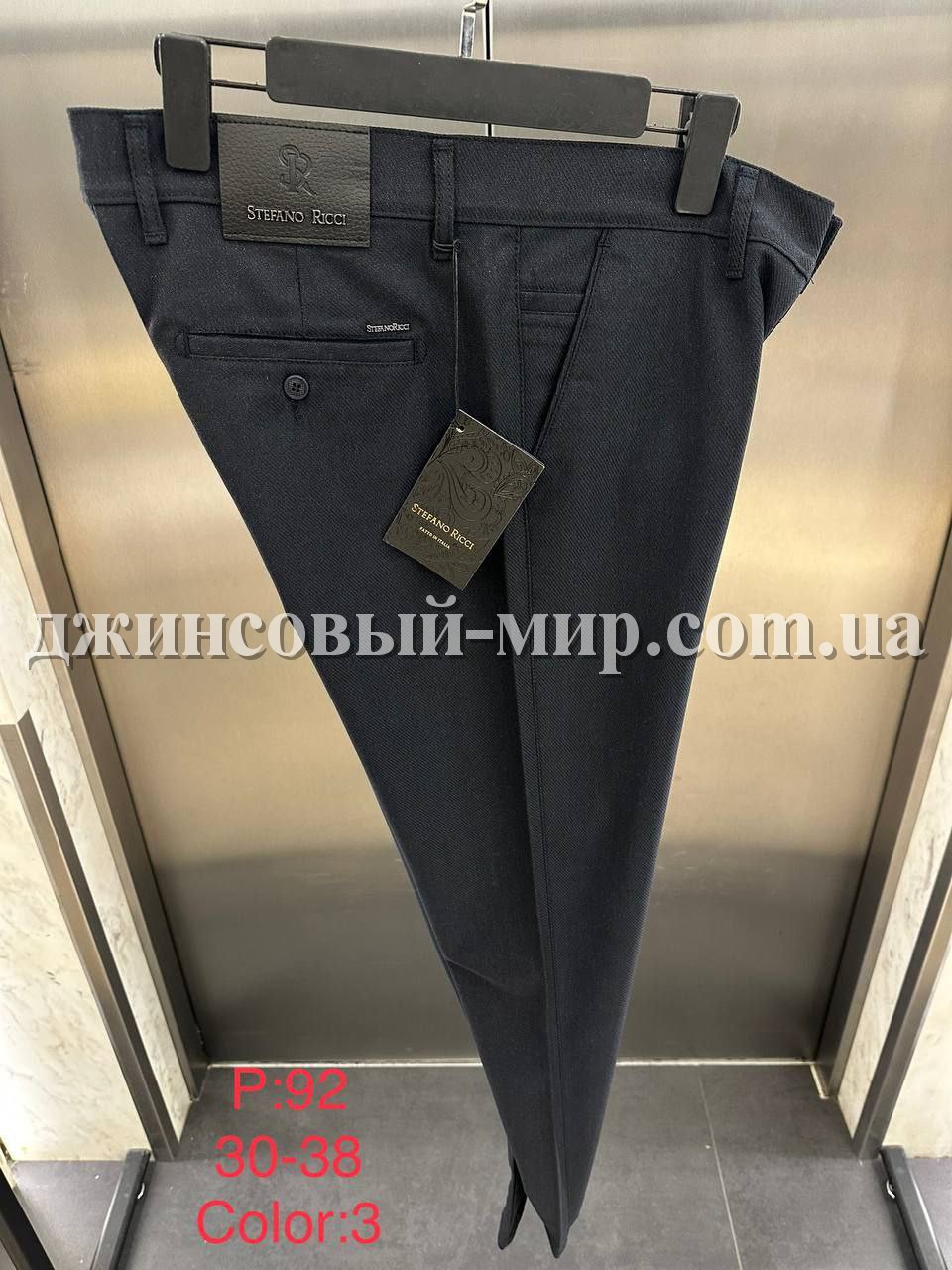 Мужские Брюки Stefano Ricci