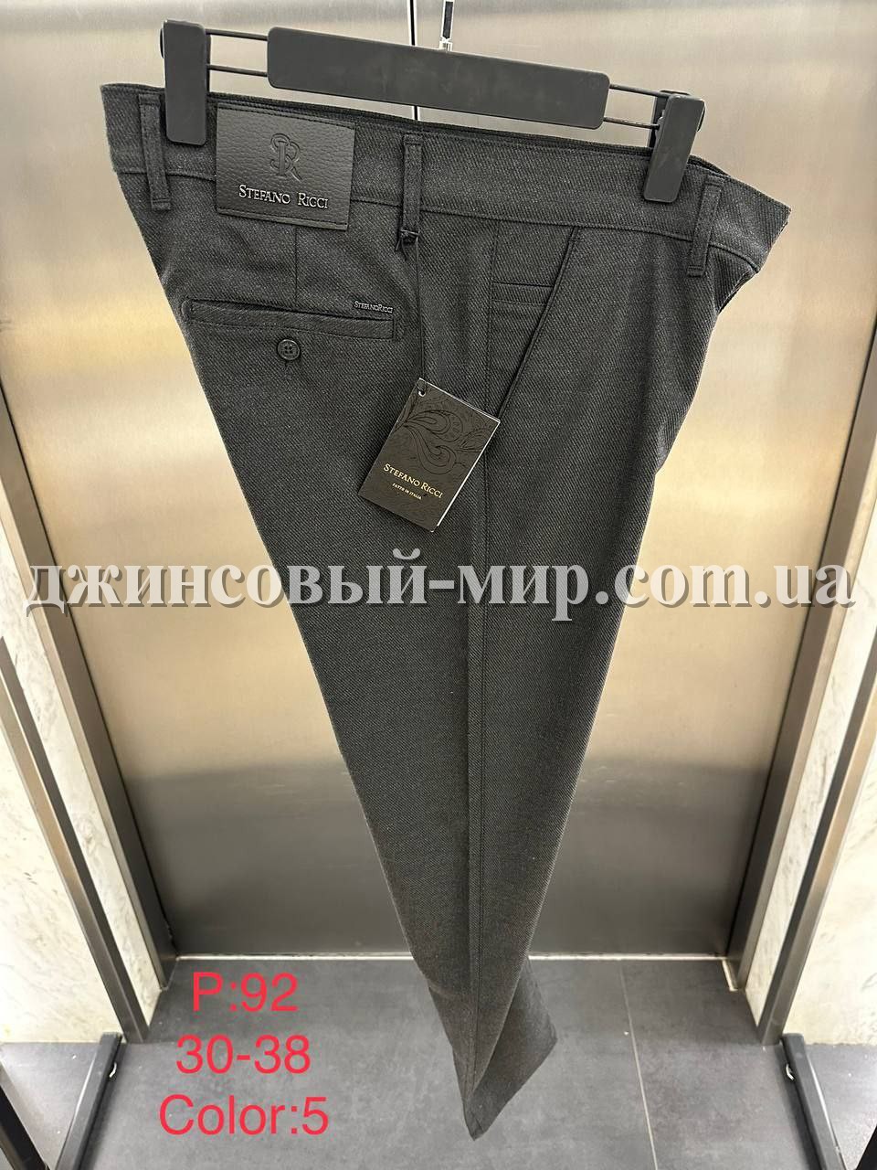 Мужские Брюки Stefano Ricci