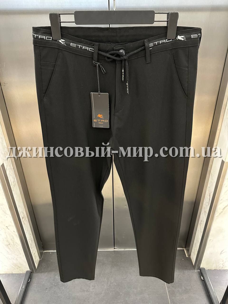 Мужские Брюки Etro