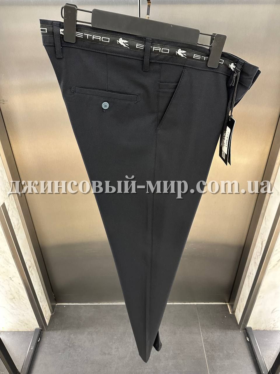 Мужские Брюки Etro