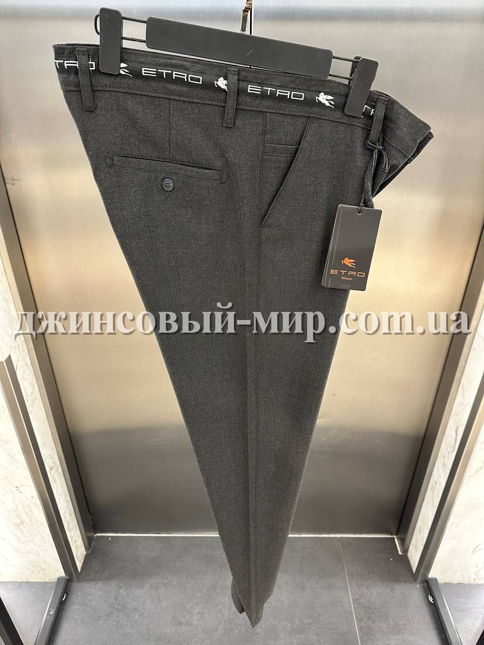 Мужские Брюки Etro