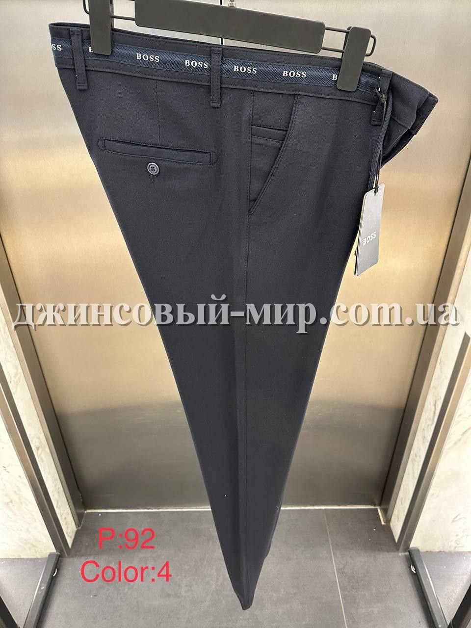 Мужские Брюки Hugo Boss