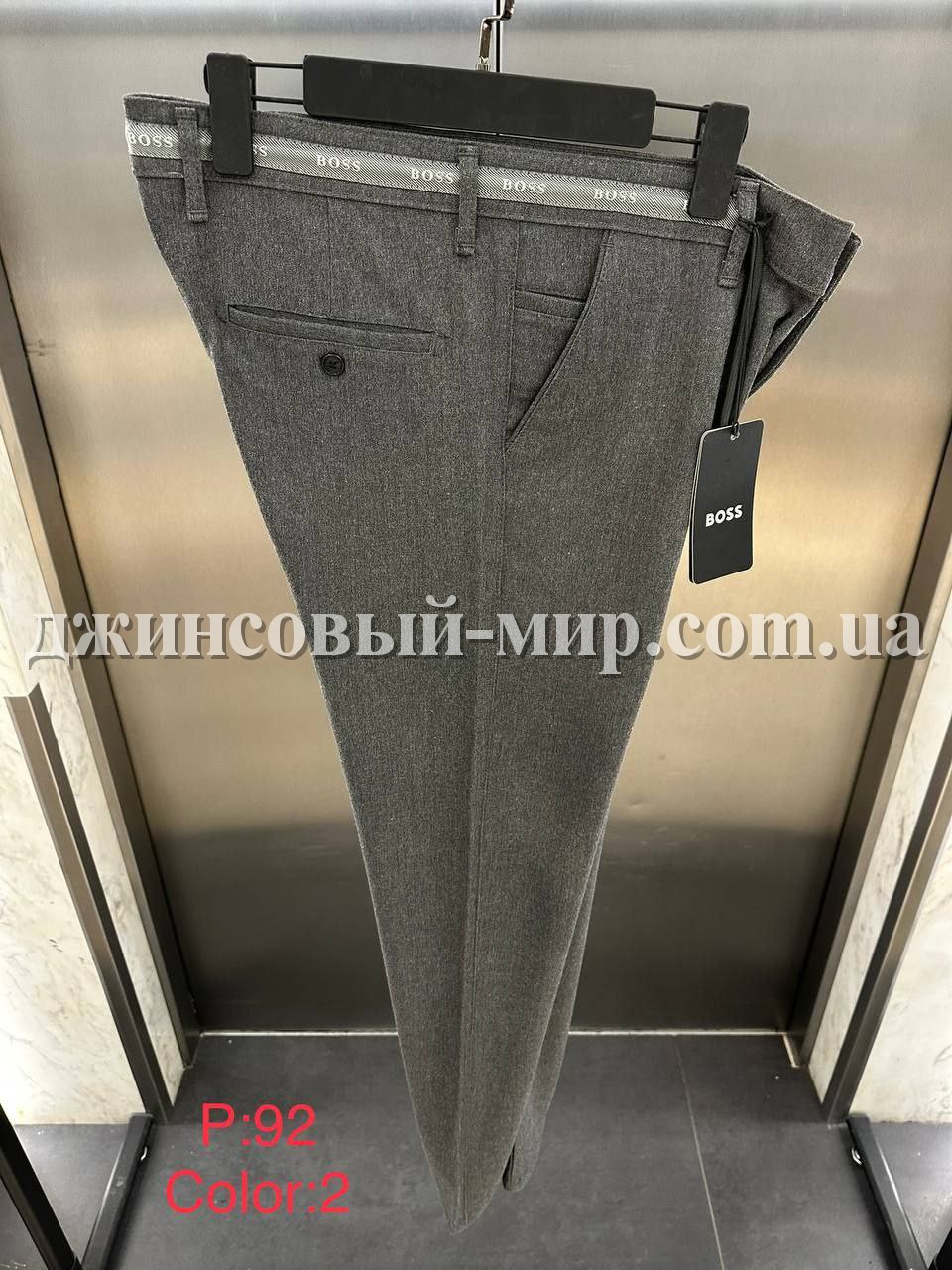 Мужские Брюки Hugo Boss
