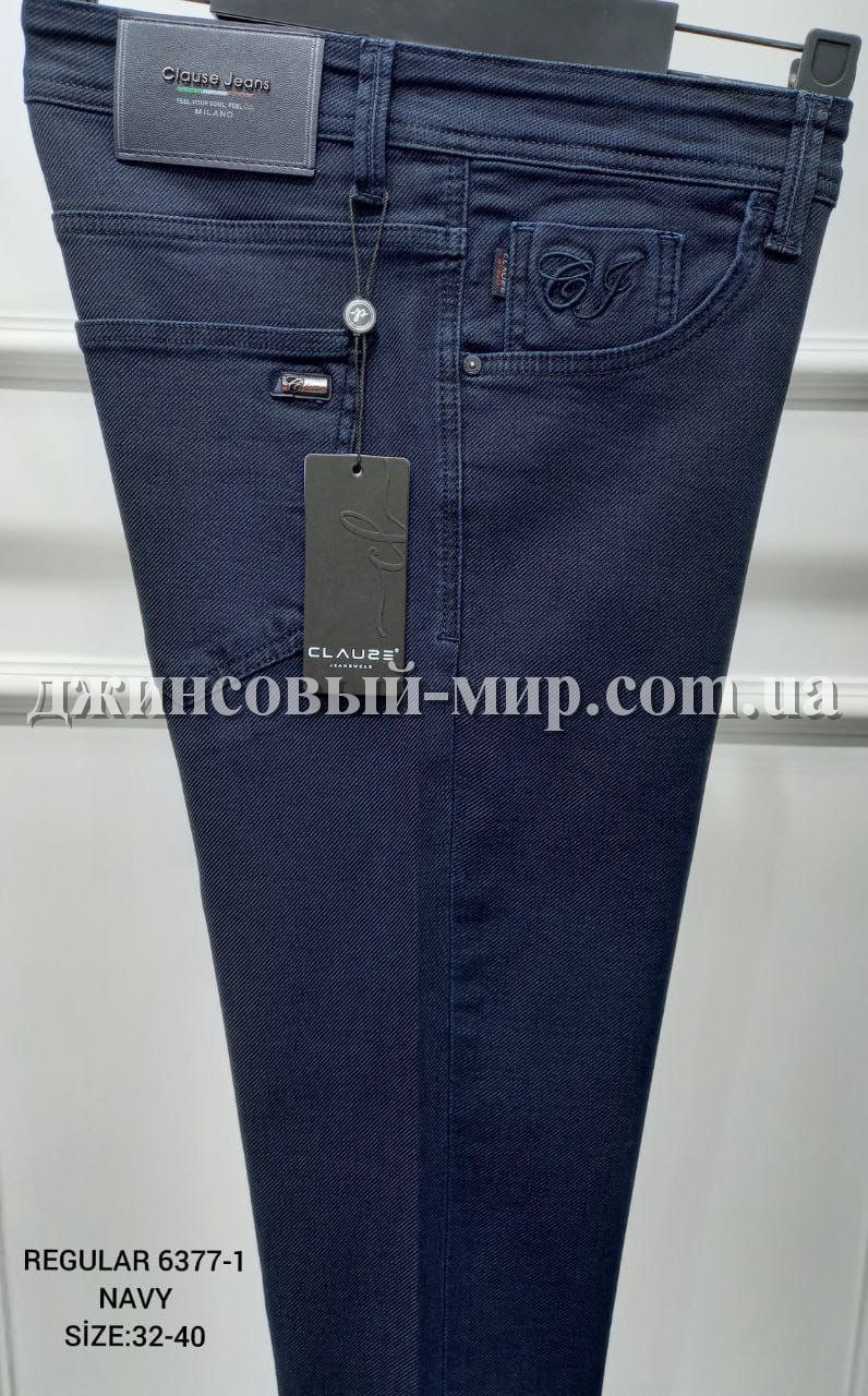 Мужские Джинсы Clause Jeans