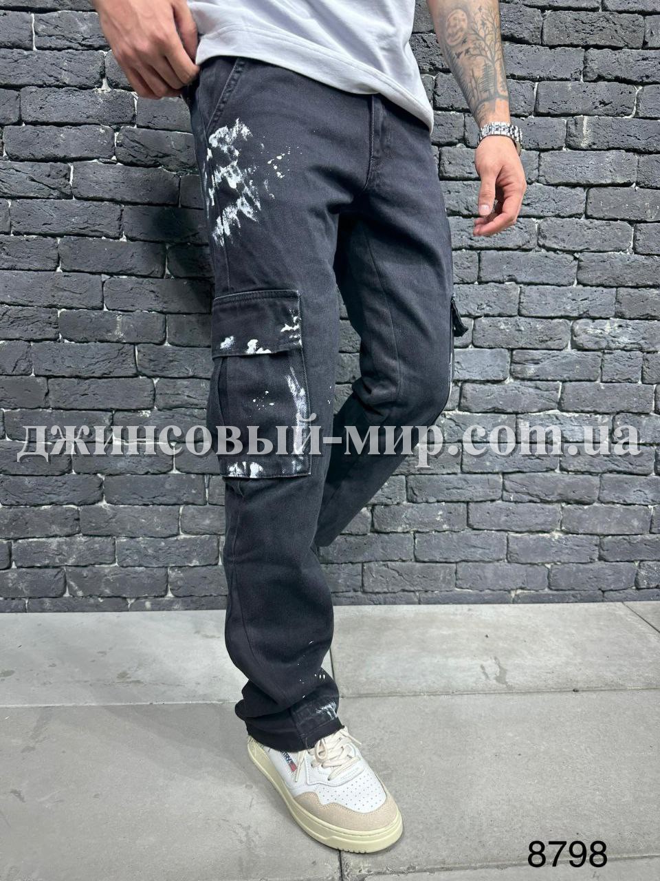 Мужские Джинсы 2Y Premium