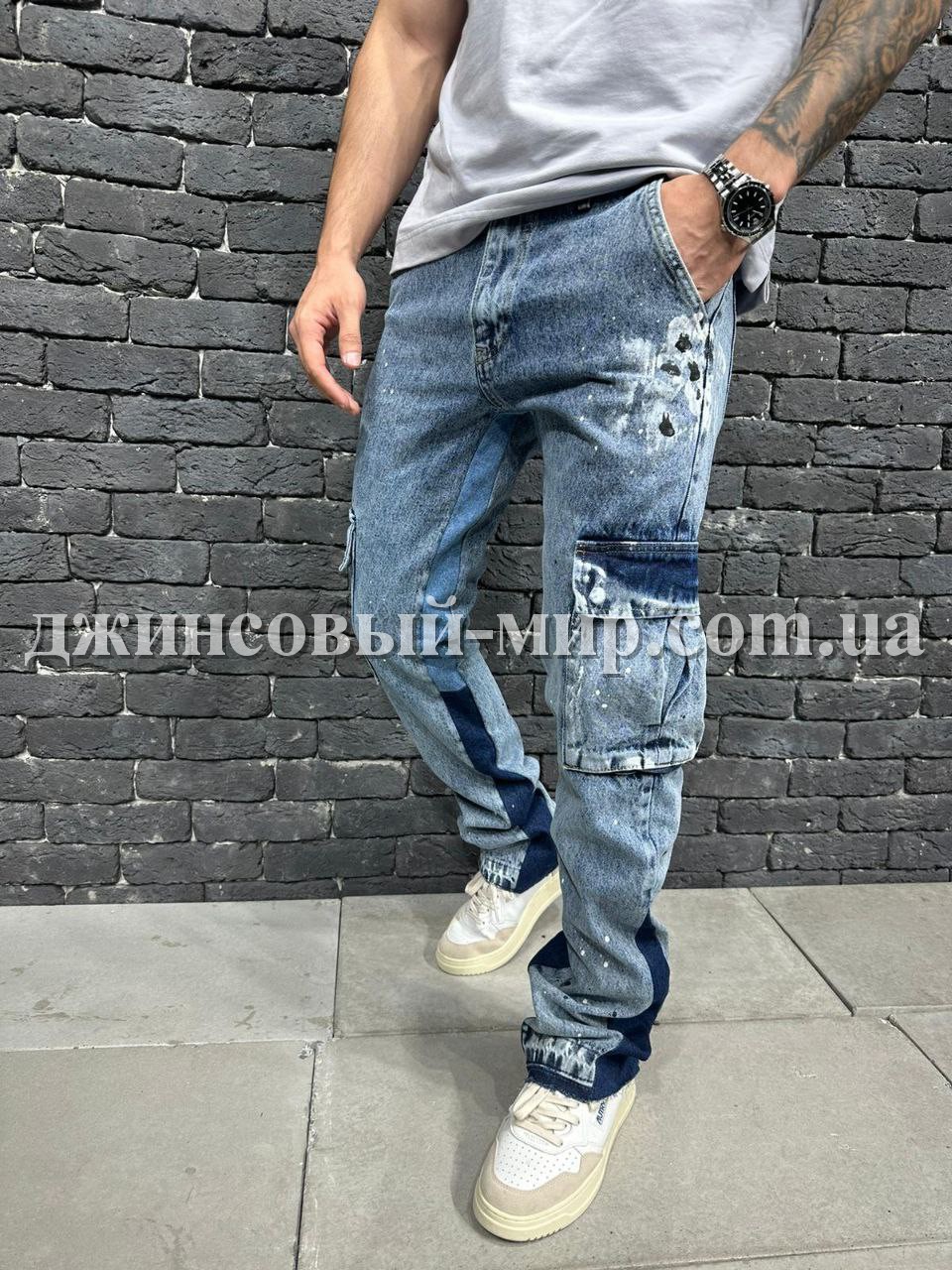 Мужские Джинсы 2Y Premium