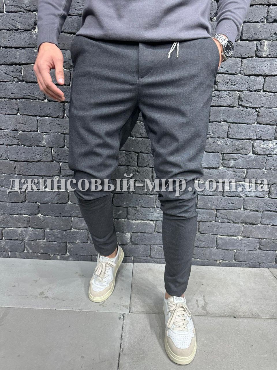 Молодёжные Мужские Брюки 2Y Premium