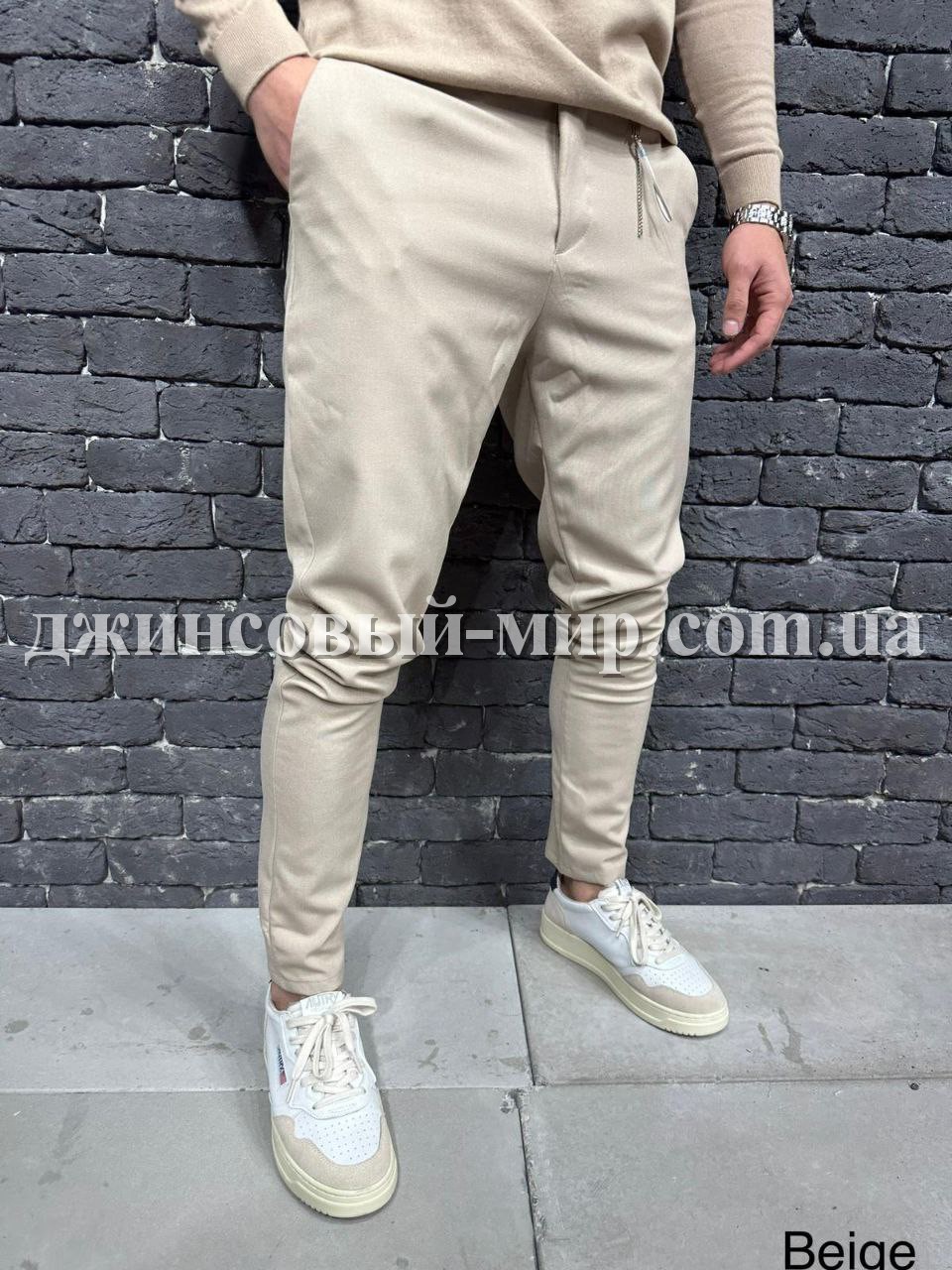 Молодёжные Мужские Брюки 2Y Premium