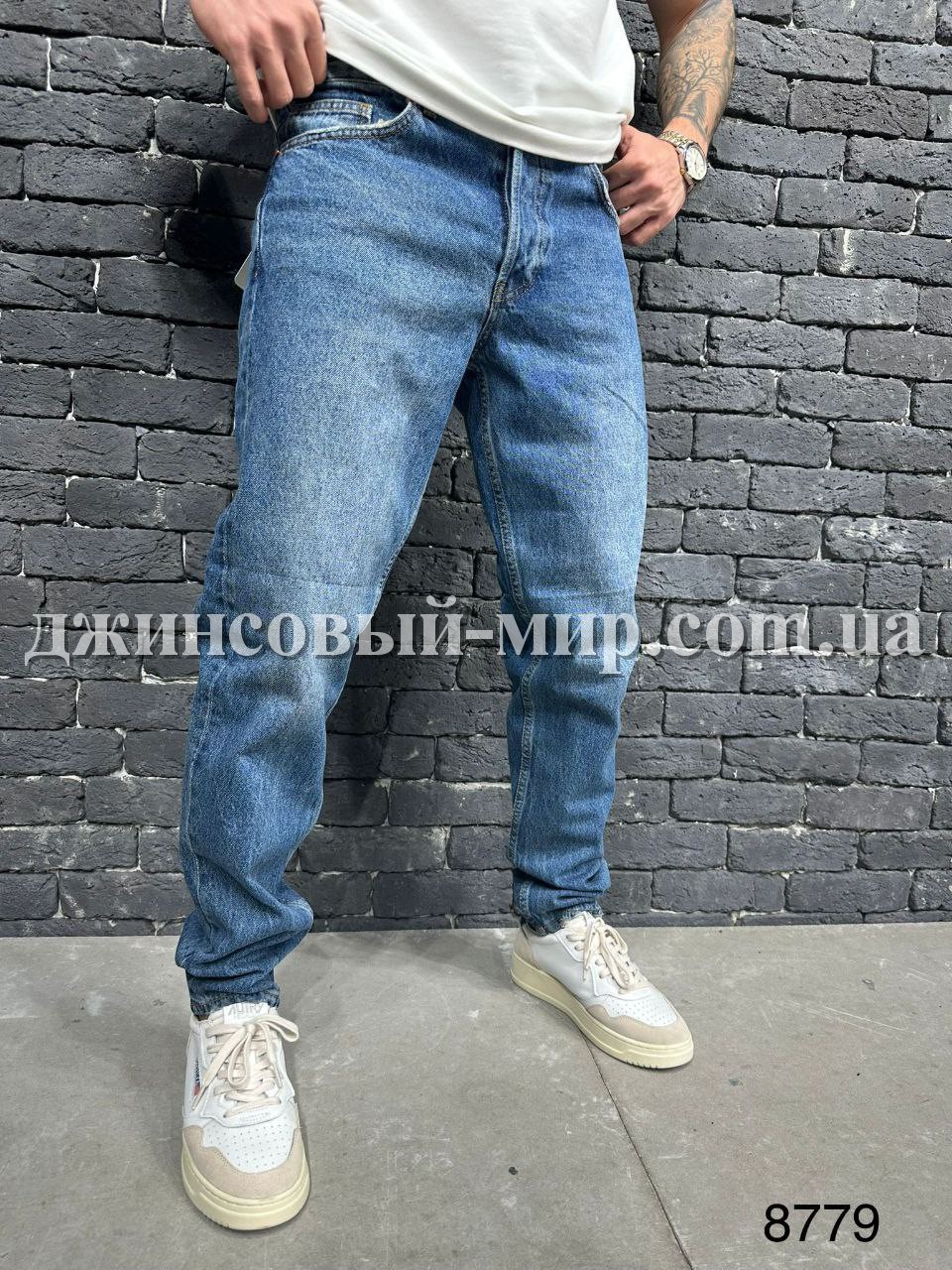 Мужские Джинсы 2Y Premium