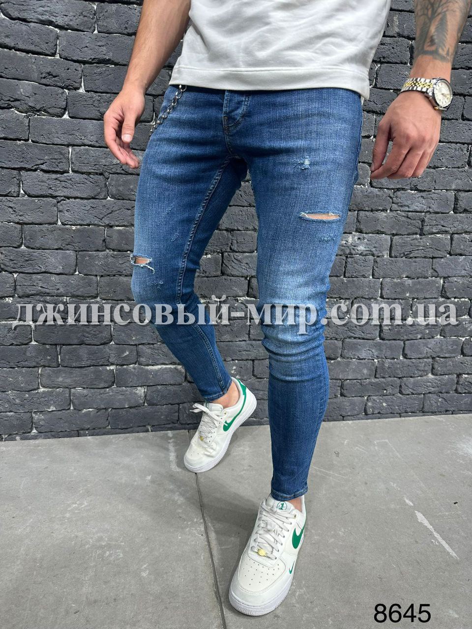 Мужские Джинсы 2Y Premium