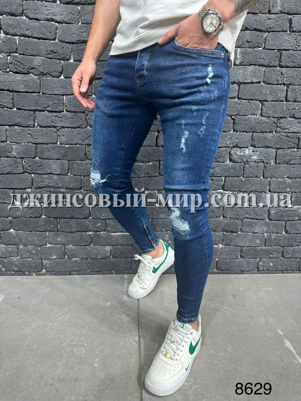 Мужские Джинсы 2Y Premium