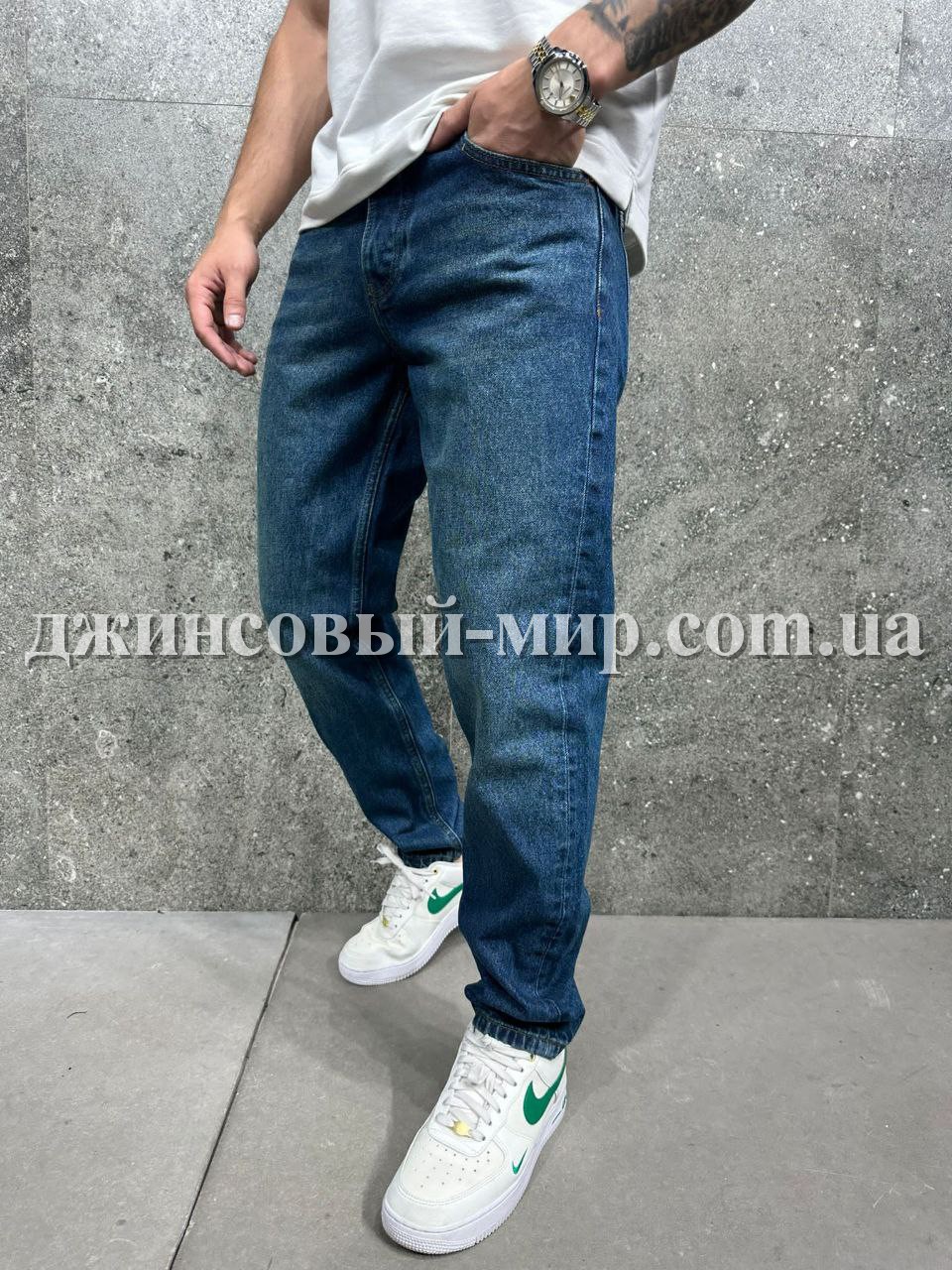 Мужские Джинсы 2Y Premium
