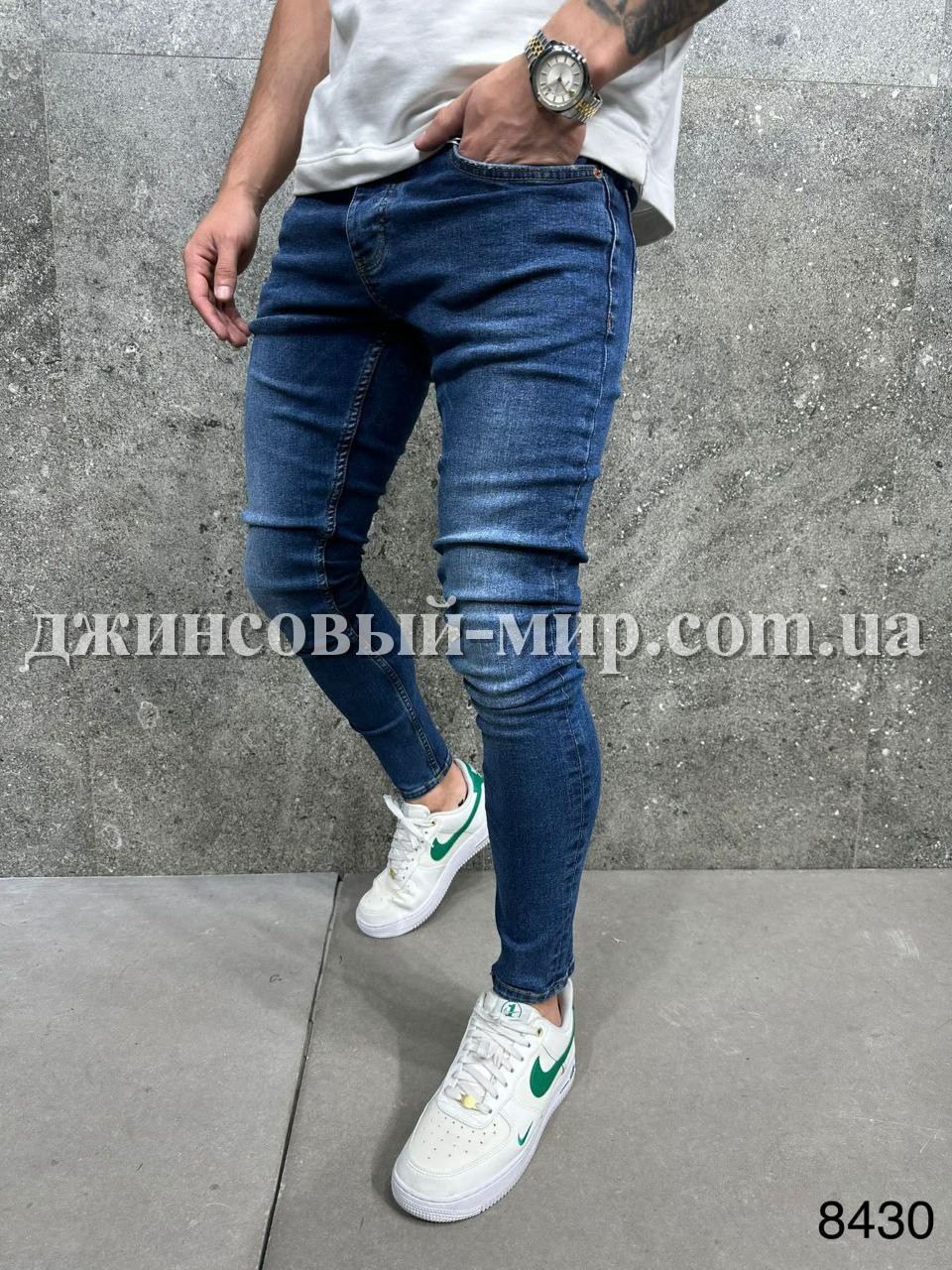 Мужские Джинсы 2Y Premium