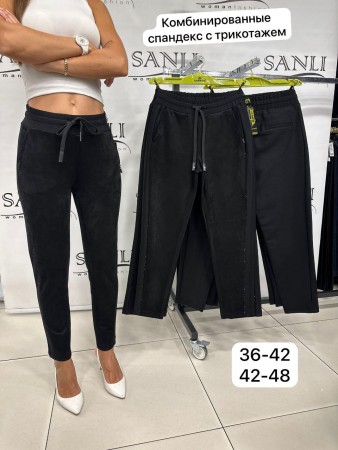 Женские Брюки Carmito (Большие размеры)