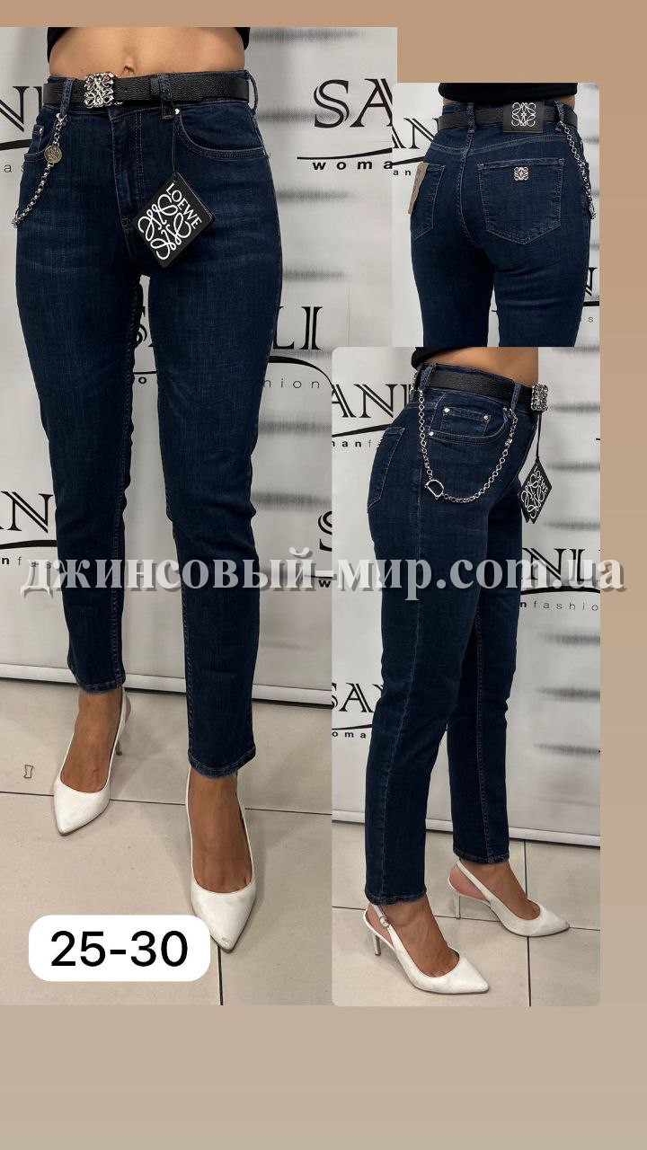 Женские Джинсы Loewe