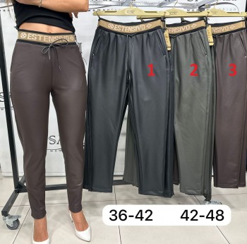 Женские Брюки Из Эко Кожи Estensivo 