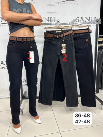 Женские Джинсы Carmito