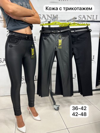 Женские Брюки Из Эко Кожи Carmito (Большие размеры)