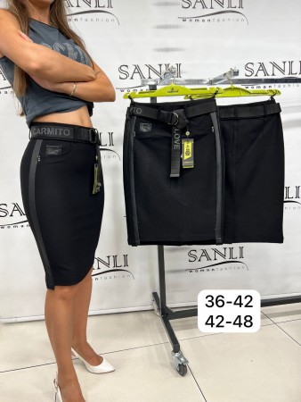 Женская Юбка Carmito