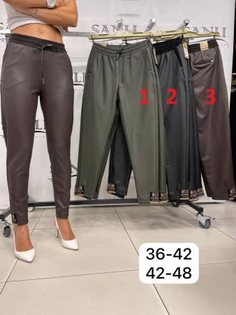 Женские Брюки Из Эко Кожи Estensivo 