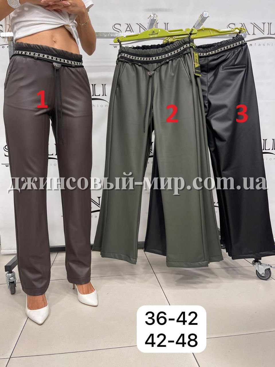 Женские Брюки Из Эко Кожи Carmito (Большие размеры)