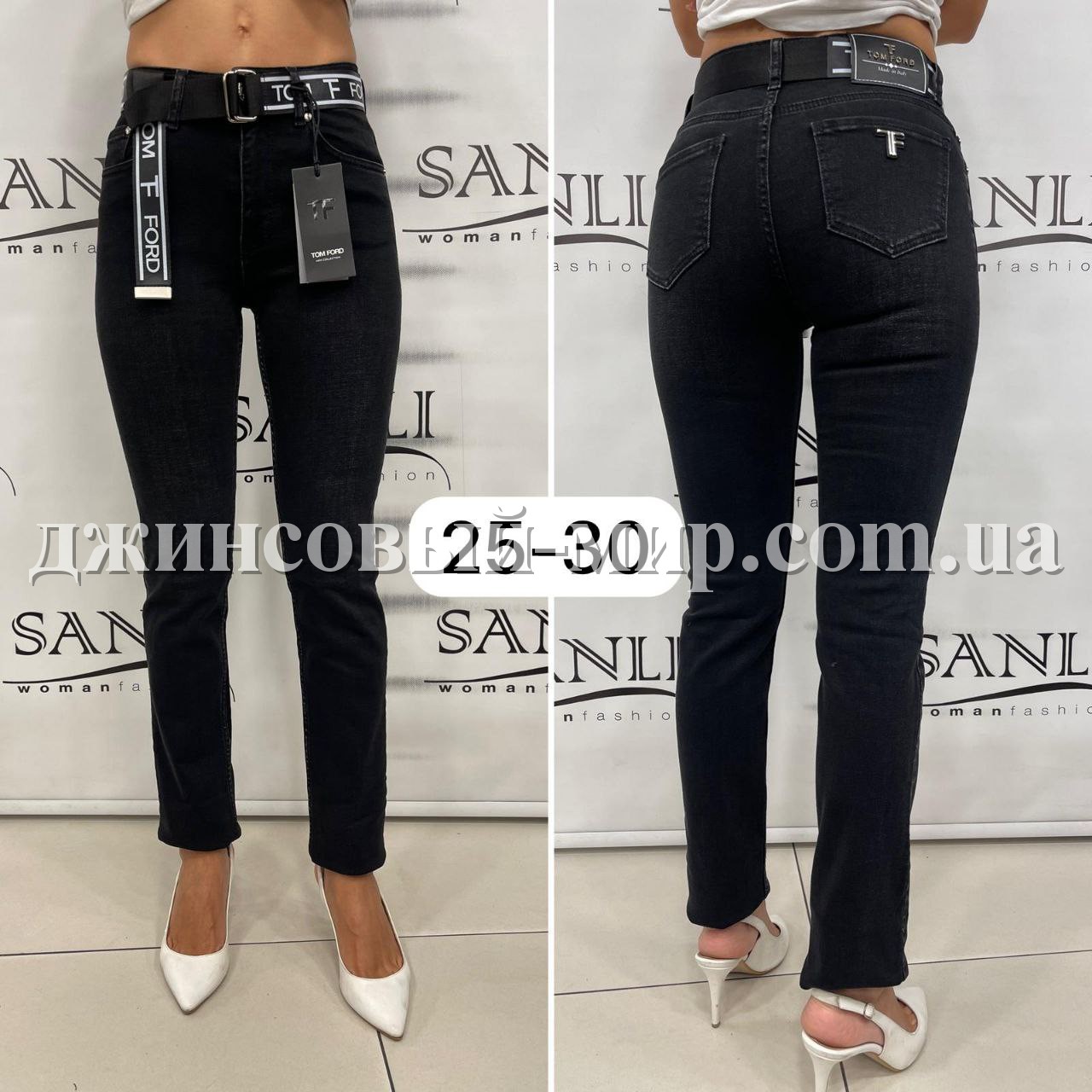 Женские Джинсы Tom Ford