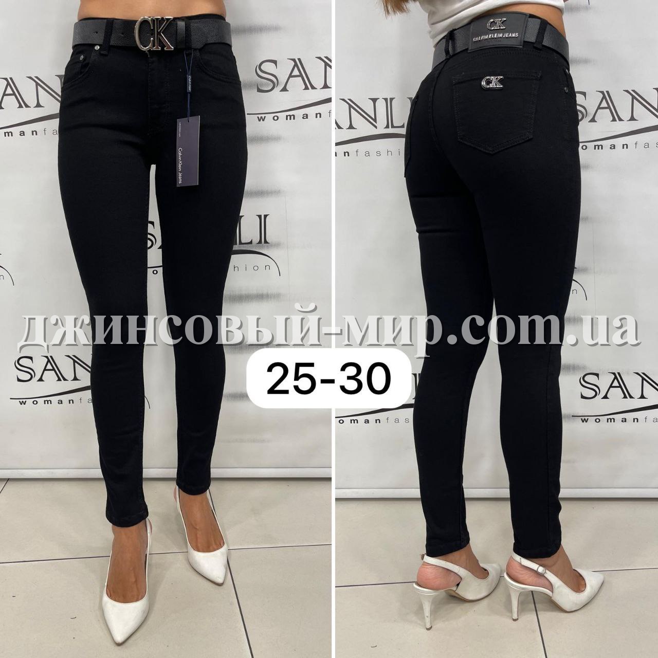 Женские Джинсы Calvin Klein