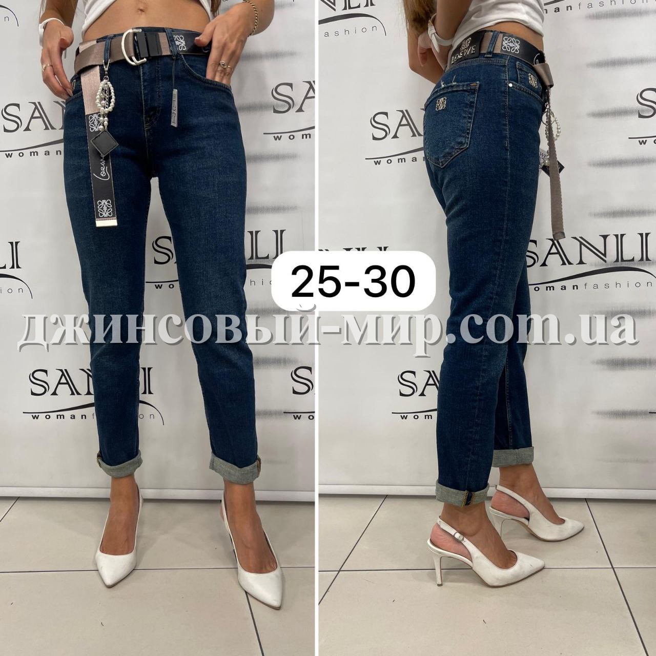 Женские Джинсы Loewe