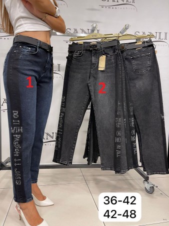 Женские Джинсы Estensivo