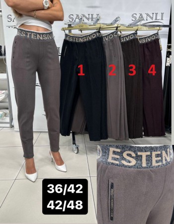 Женские Брюки Estensivo (Большие размеры)