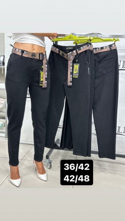 Женские Брюки Carmito