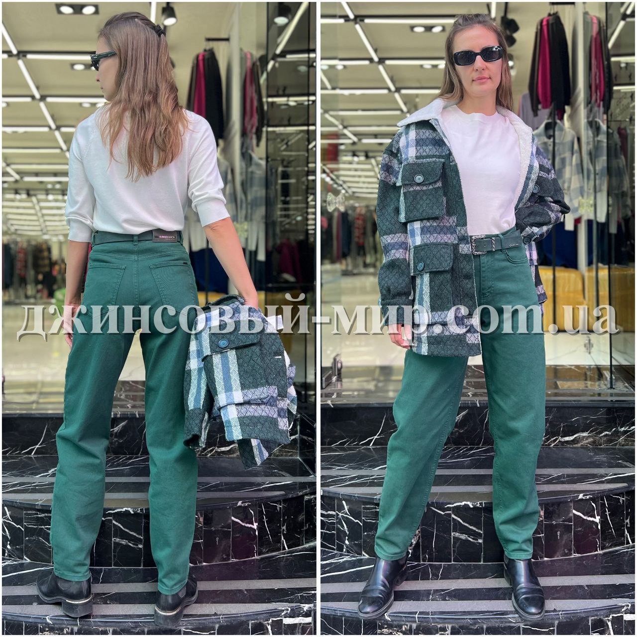 Женские Джинсы Euro Fashion
