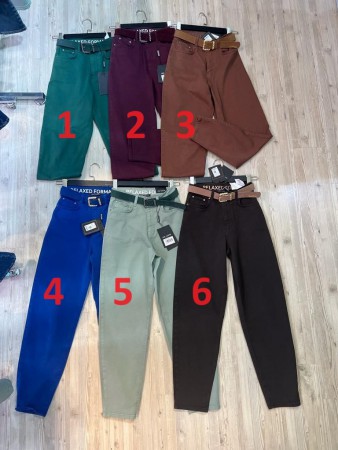 Женские Джинсы Euro Fashion