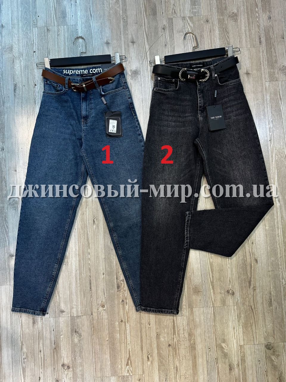 Женские Джинсы Euro Fashion