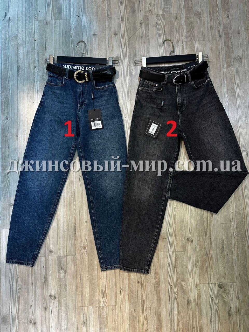 Женские Джинсы Euro Fashion