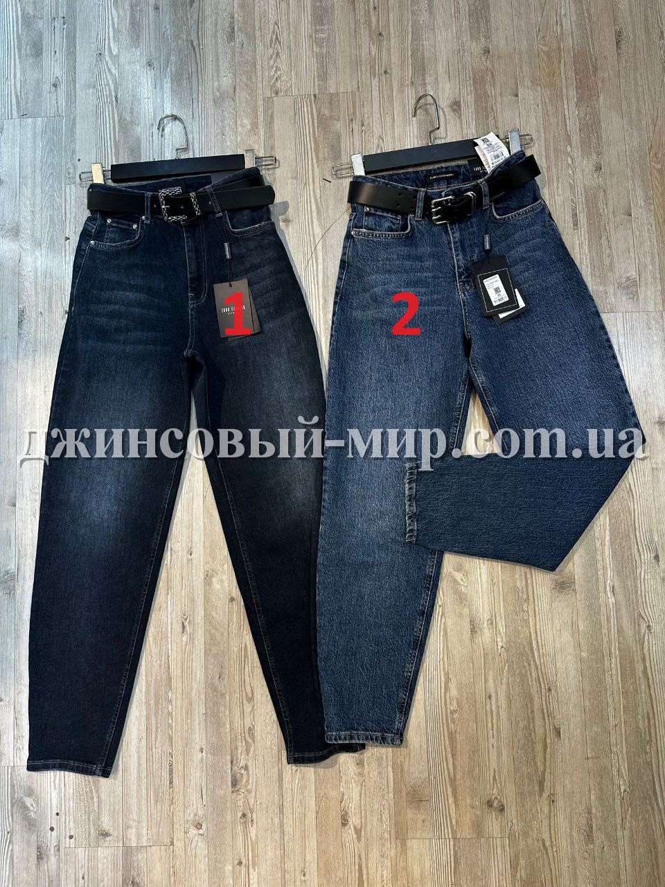 Женские Джинсы Euro Fashion