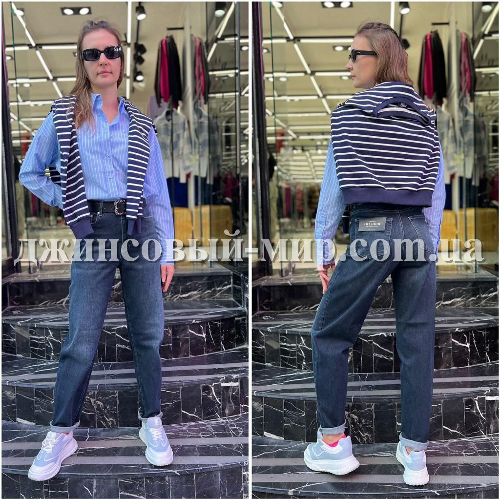 Женские Джинсы Euro Fashion