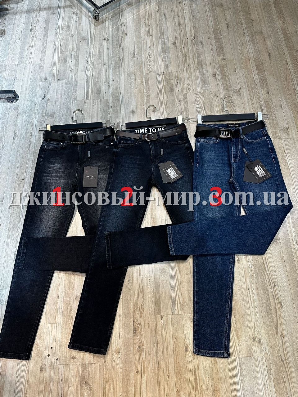 Женские Джинсы Euro Fashion