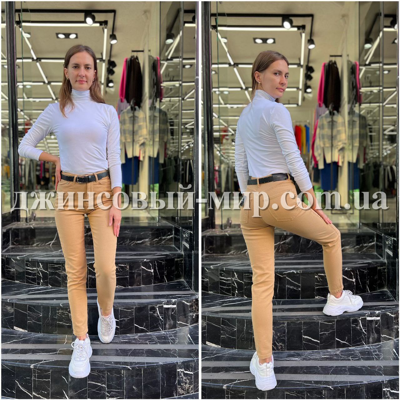 Женские Джинсы Euro Fashion