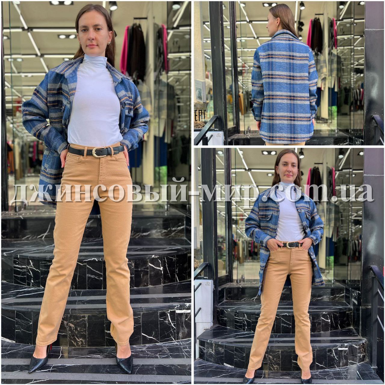 Женские Джинсы Euro Fashion