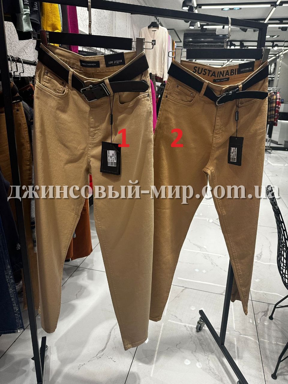 Женские Джинсы Euro Fashion (Большие размеры)