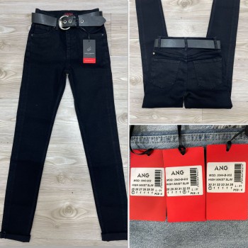 Женские Джинсы Angelina Mara (Большие размеры)