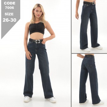 Женские Джинсы My Free