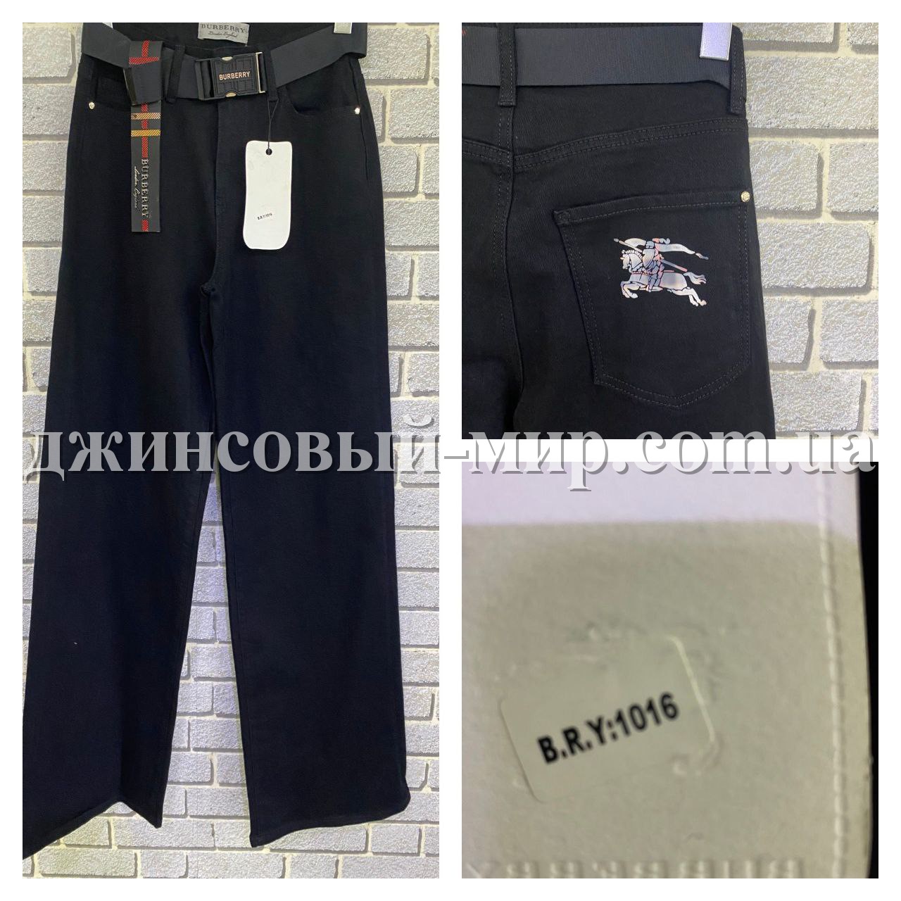 Женские Джинсы Burberry (Большие размеры)