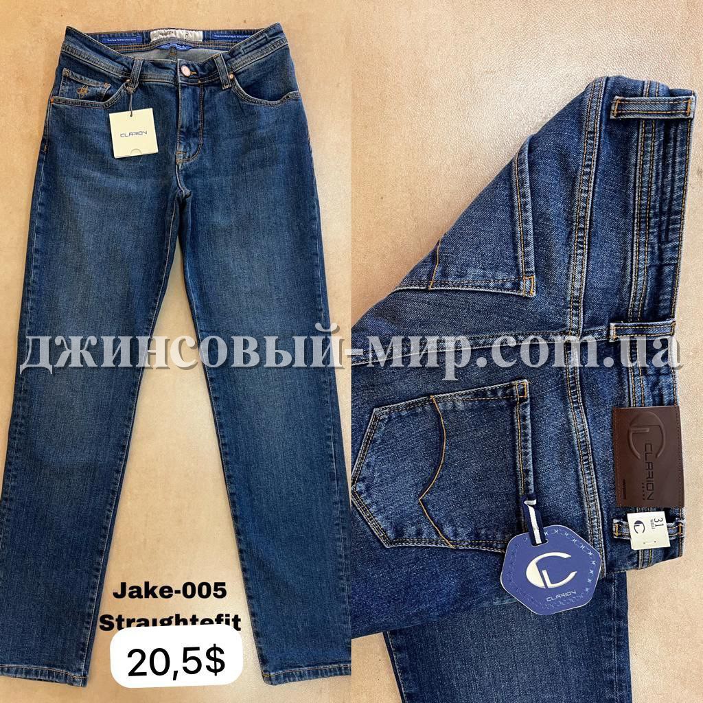 Мужские Джинсы Clarion