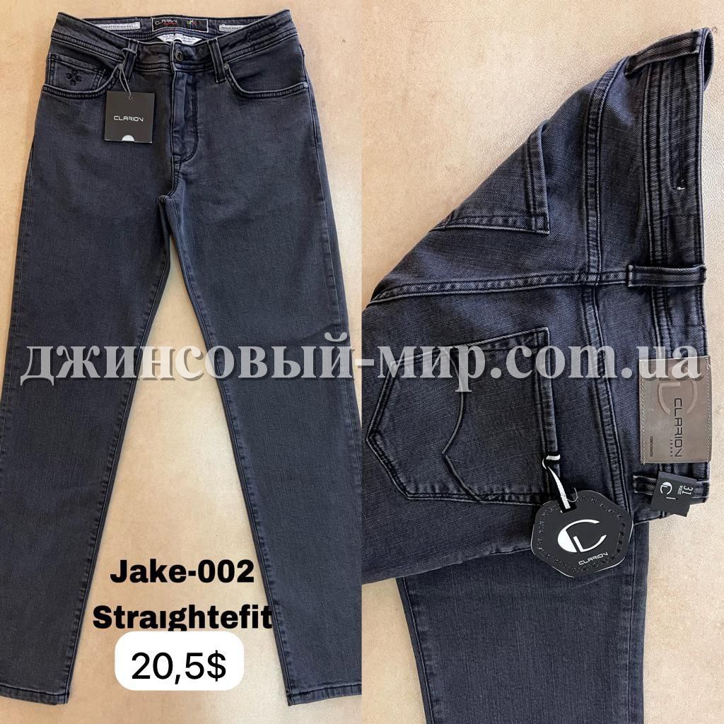 Мужские Джинсы Clarion