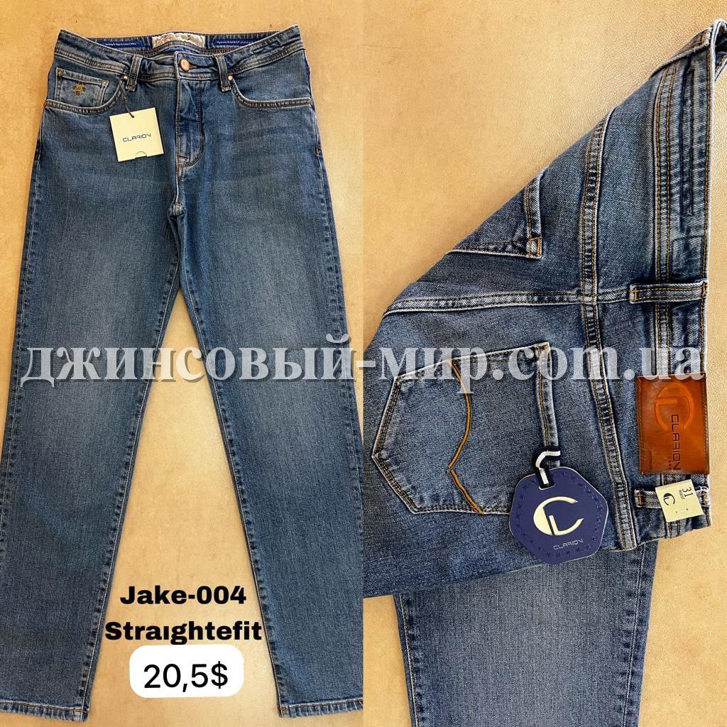 Мужские Джинсы Clarion