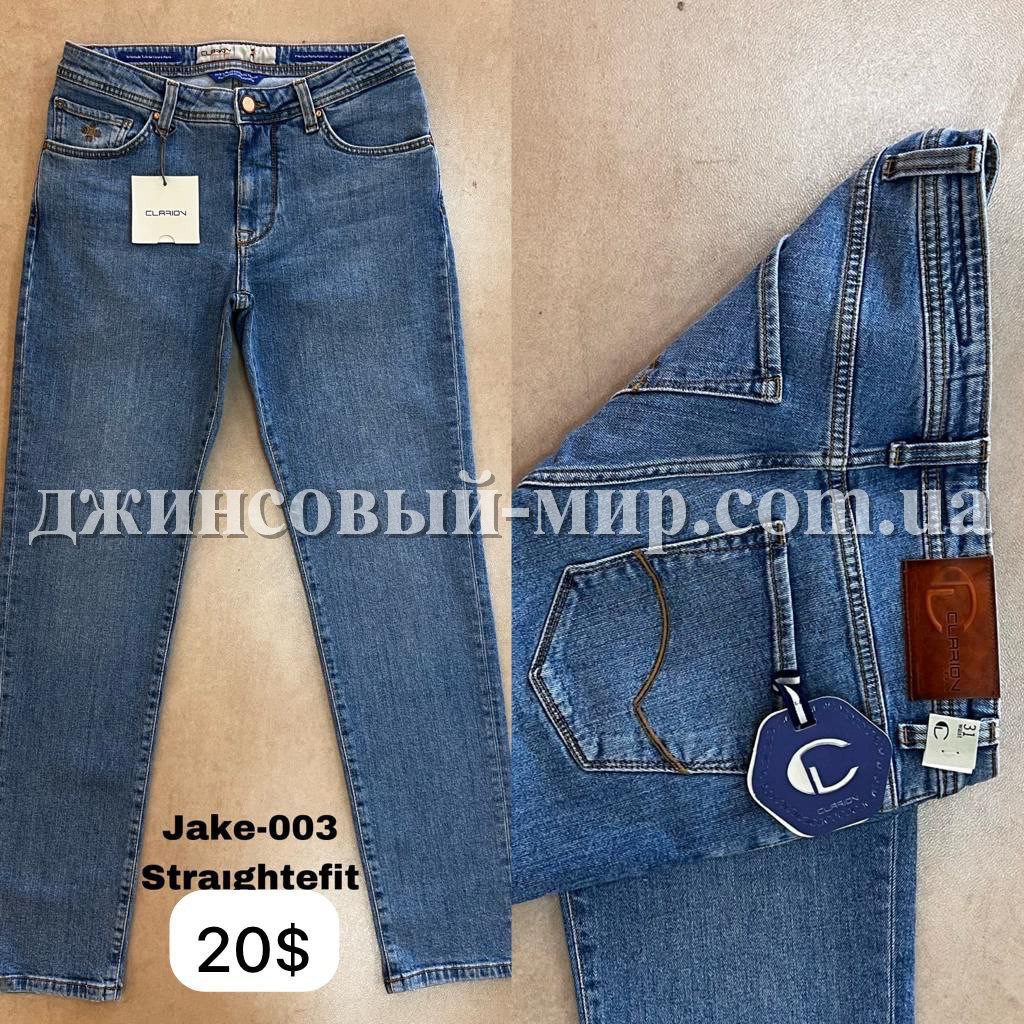 Мужские Джинсы Clarion