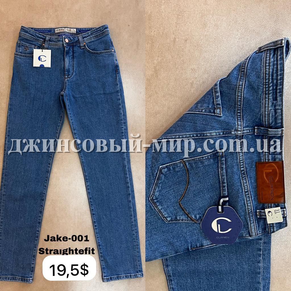 Мужские Джинсы Clarion