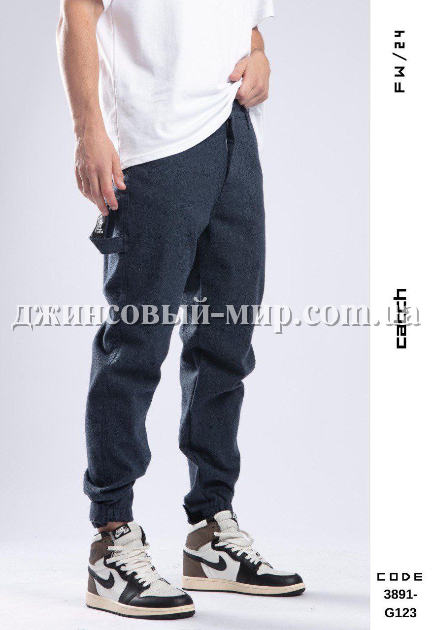 Мужские Джогеры Catch